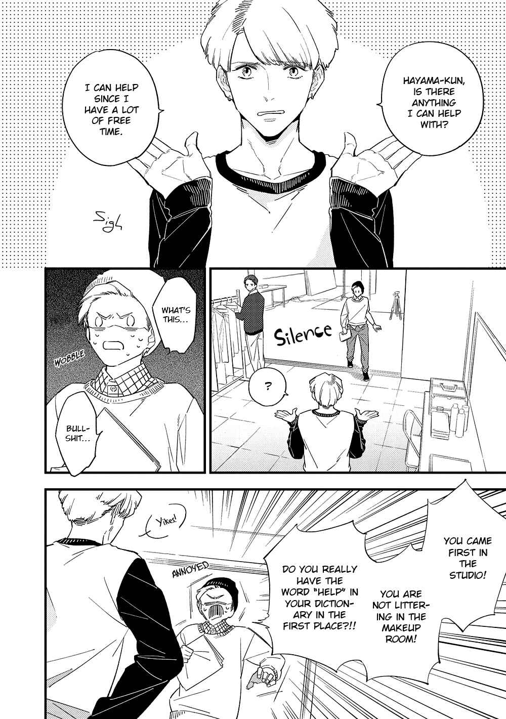 Page 3 Chapter 2 Kimagure to Amagami