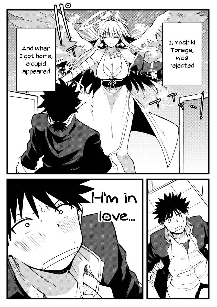 Page 1 Chapter 15 Flag Capture in the First Move