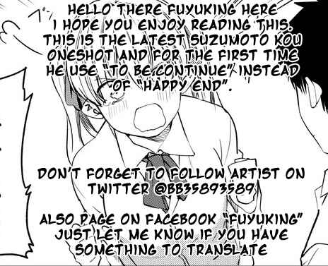 Page 4 Chapter 11 Flag Capture in the First Move