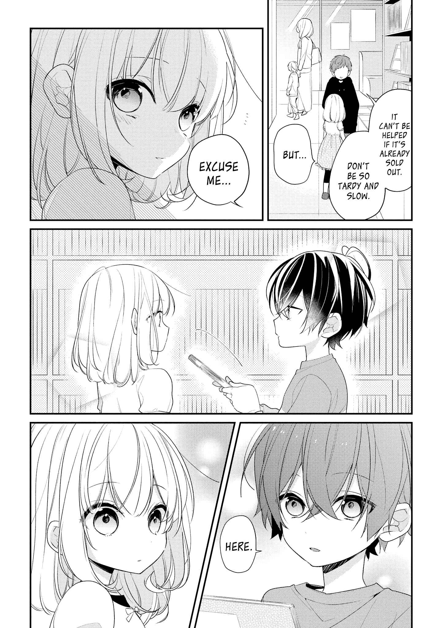 Page 3 Chapter 22.5 Hokago wa Kissaten De
