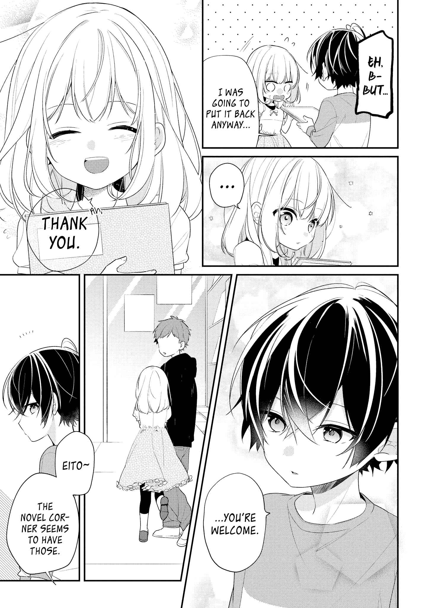 Page 4 Chapter 22.5 Hokago wa Kissaten De