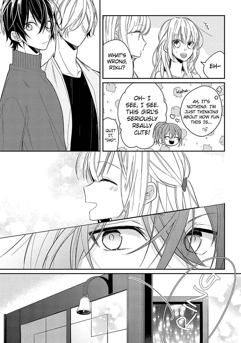 Page 10 Chapter 12 Hokago wa Kissaten De