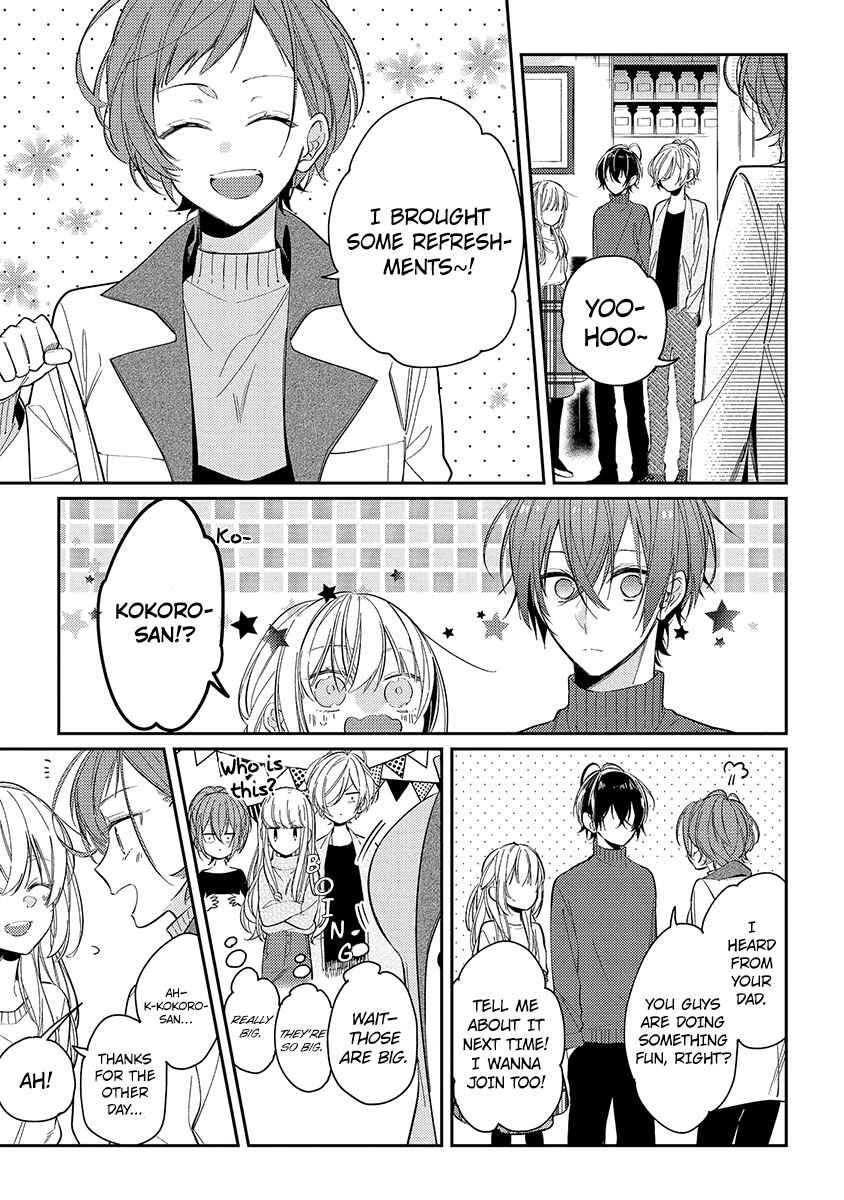 Page 11 Chapter 12 Hokago wa Kissaten De