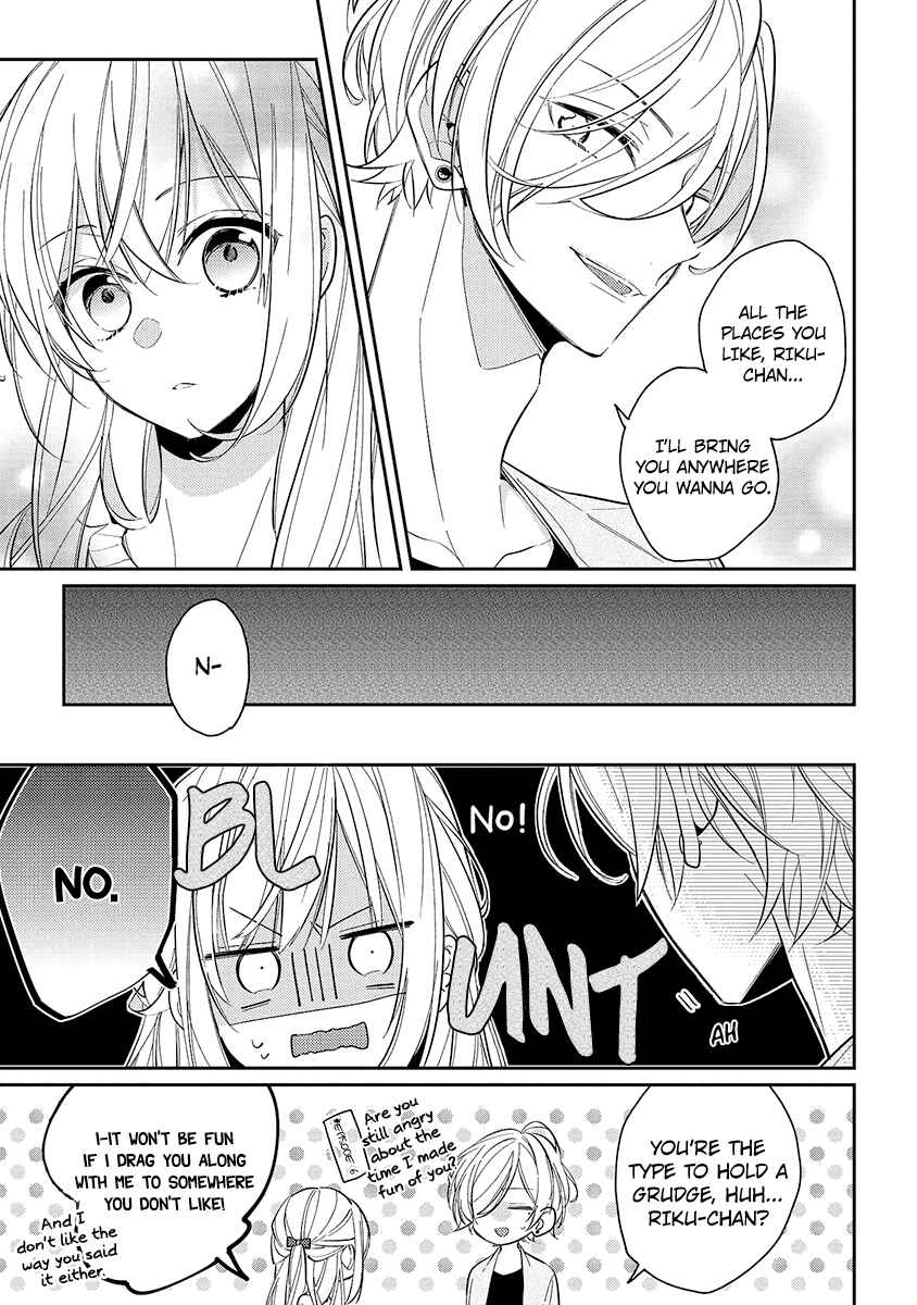 Page 15 Chapter 12 Hokago wa Kissaten De