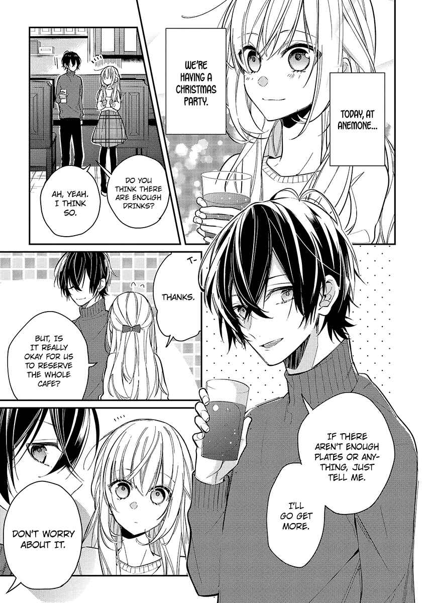 Page 3 Chapter 12 Hokago wa Kissaten De