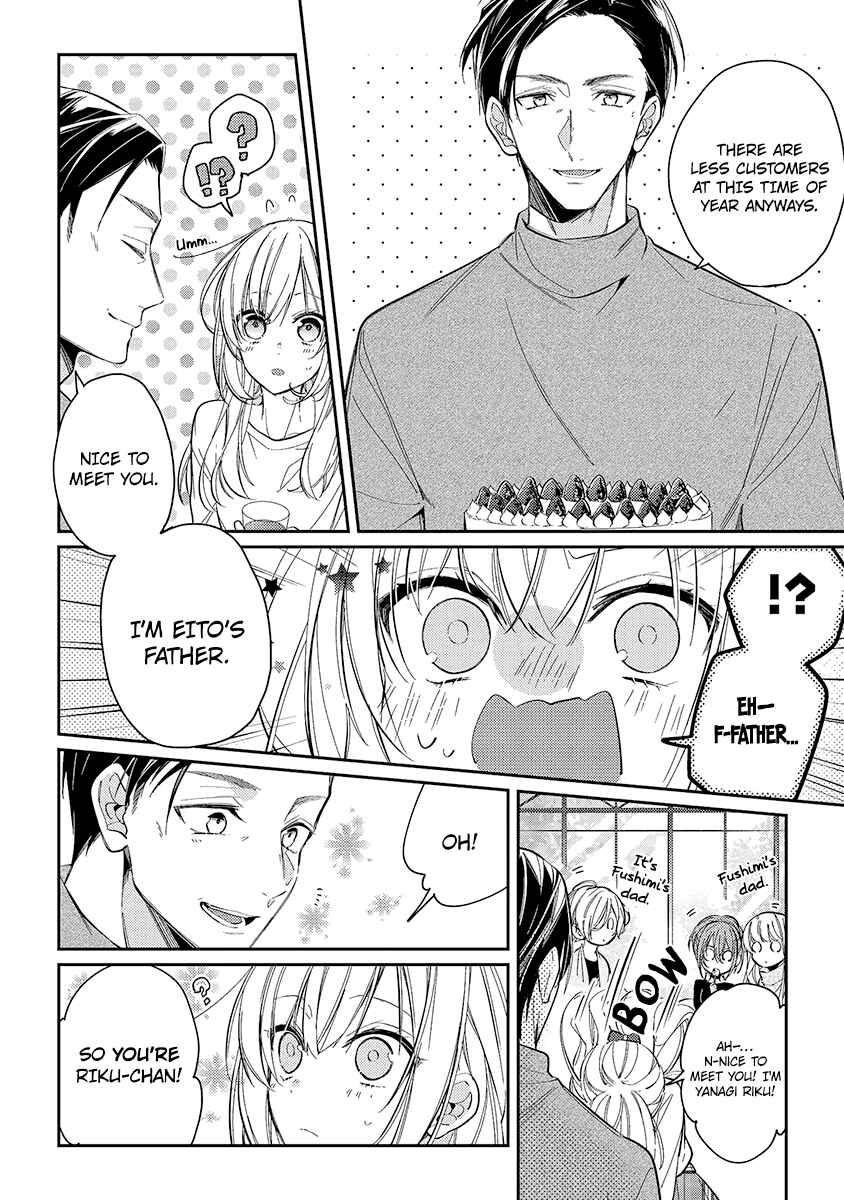 Page 4 Chapter 12 Hokago wa Kissaten De