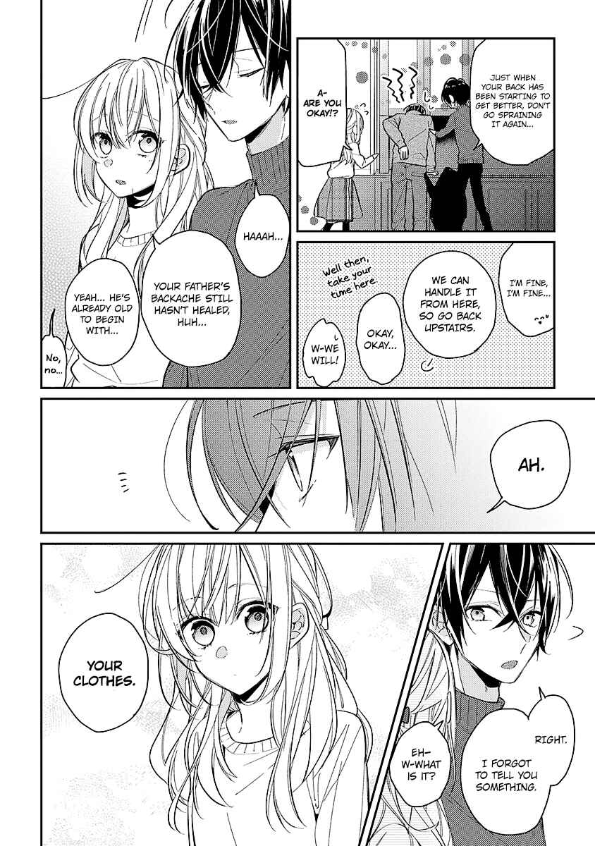 Page 6 Chapter 12 Hokago wa Kissaten De