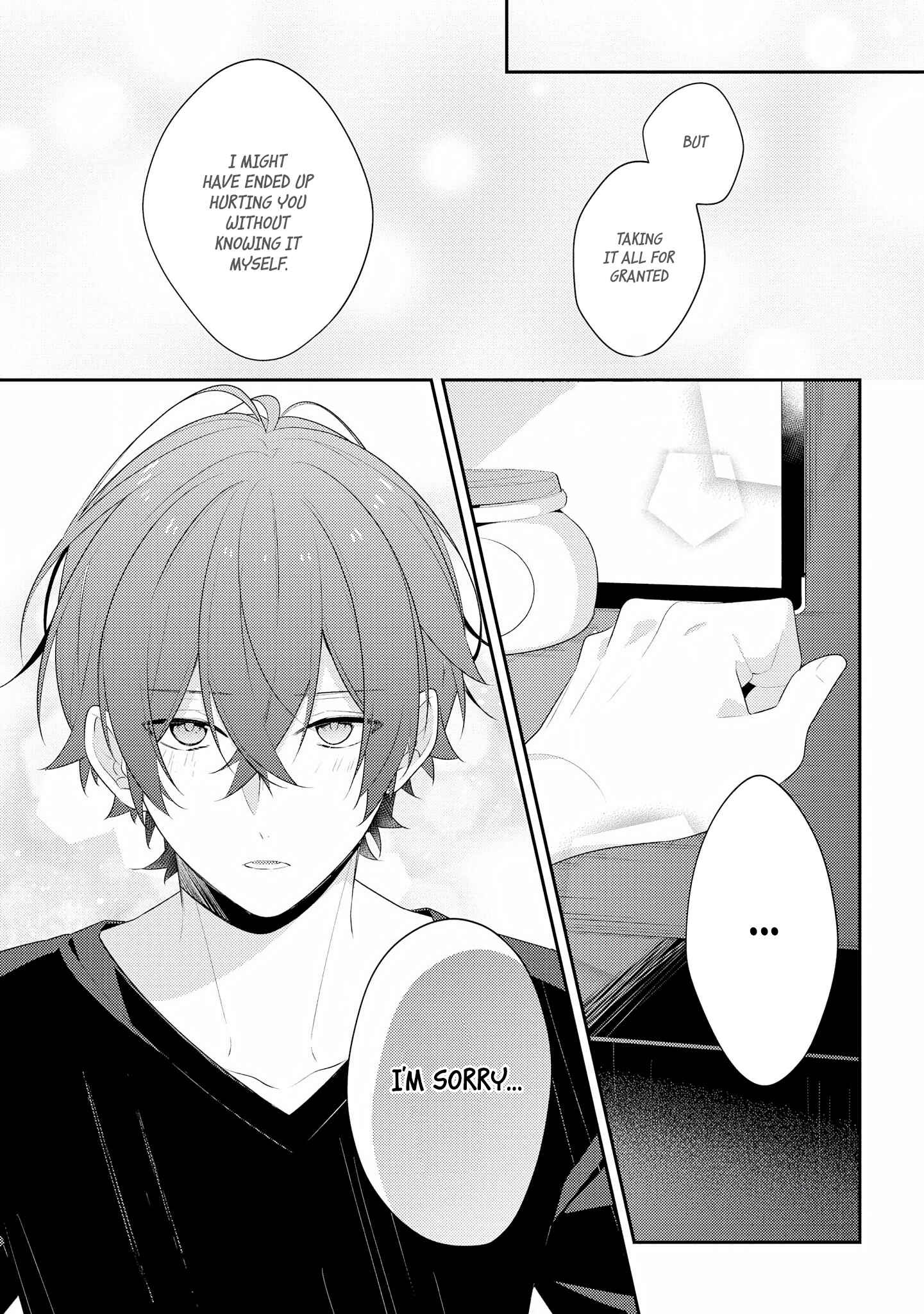 Page 5 Chapter 29 Hokago wa Kissaten De