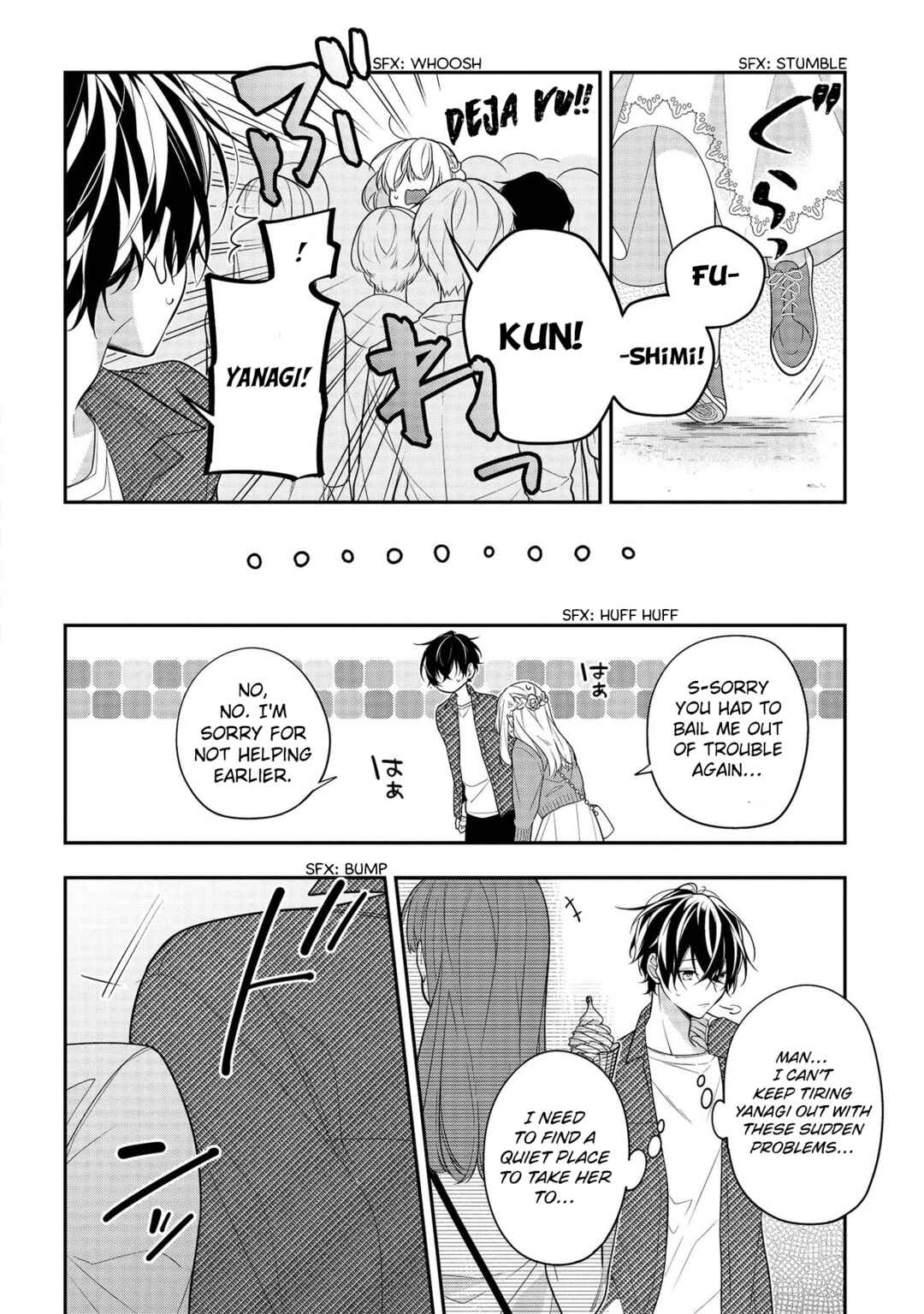 Page 10 Chapter 43 Hokago wa Kissaten De