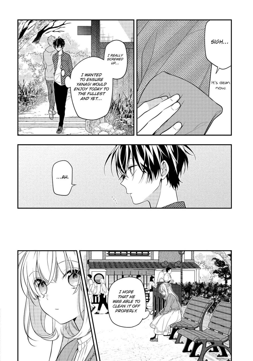 Page 12 Chapter 43 Hokago wa Kissaten De