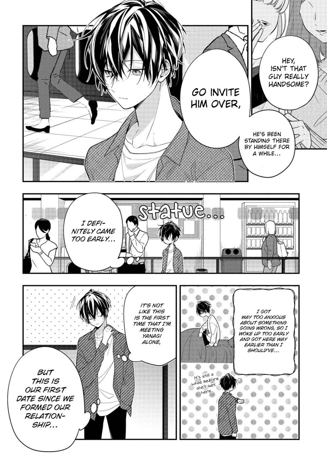 Page 2 Chapter 43 Hokago wa Kissaten De