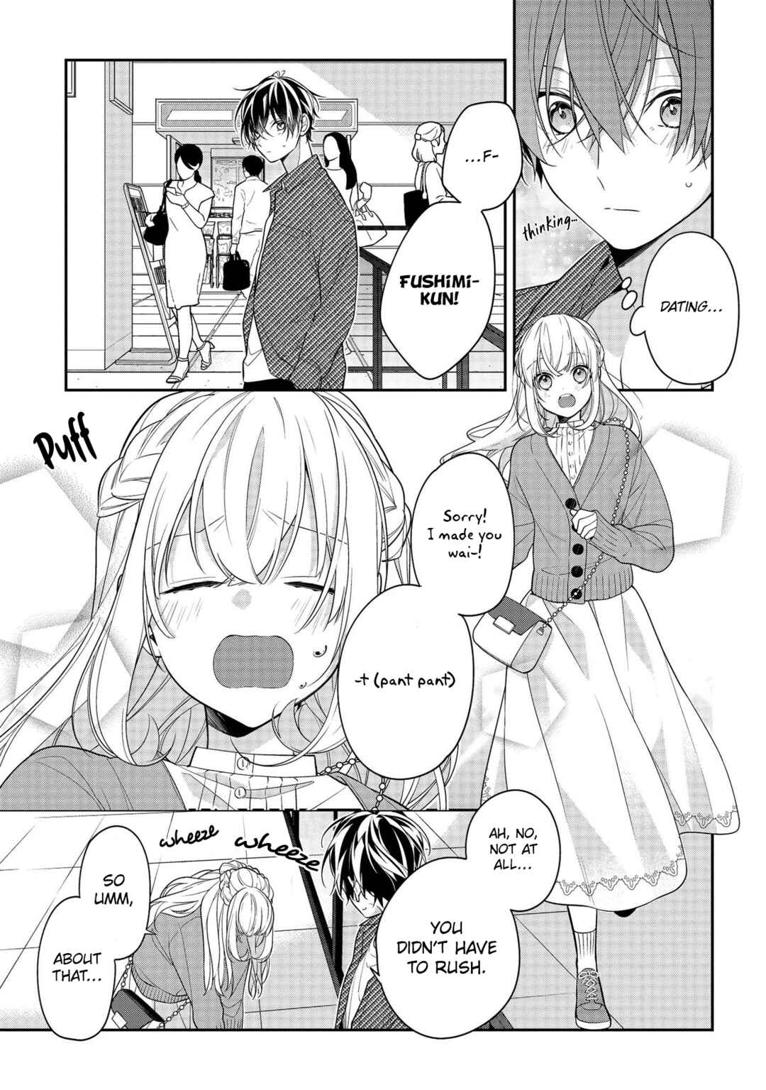 Page 3 Chapter 43 Hokago wa Kissaten De