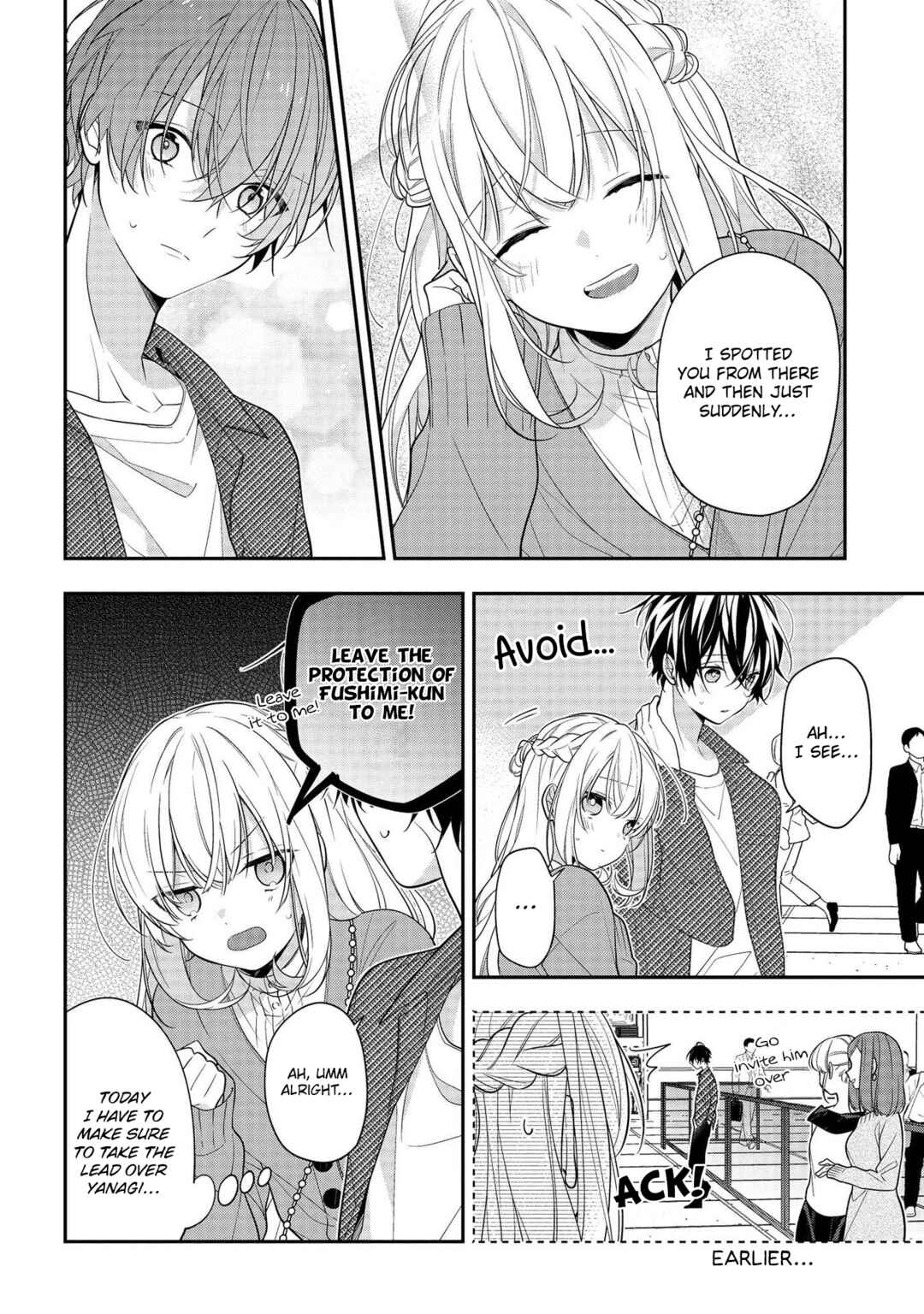 Page 4 Chapter 43 Hokago wa Kissaten De