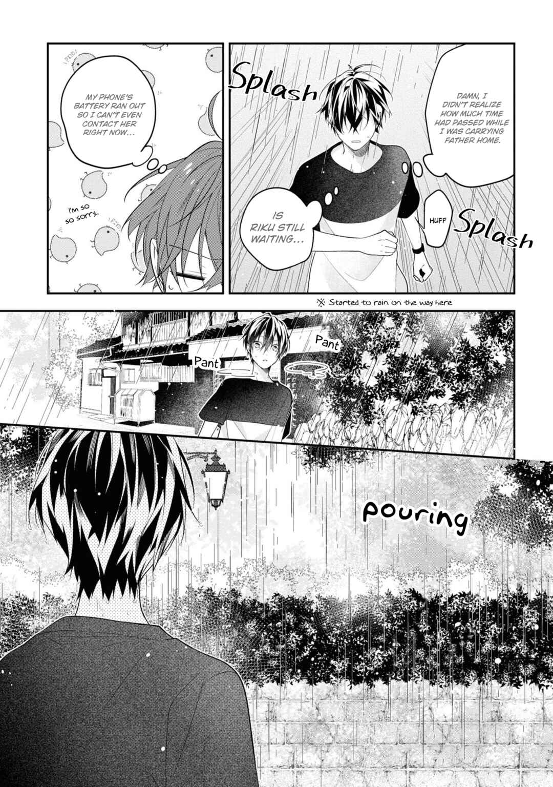 Page 13 Chapter 47 Hokago wa Kissaten De