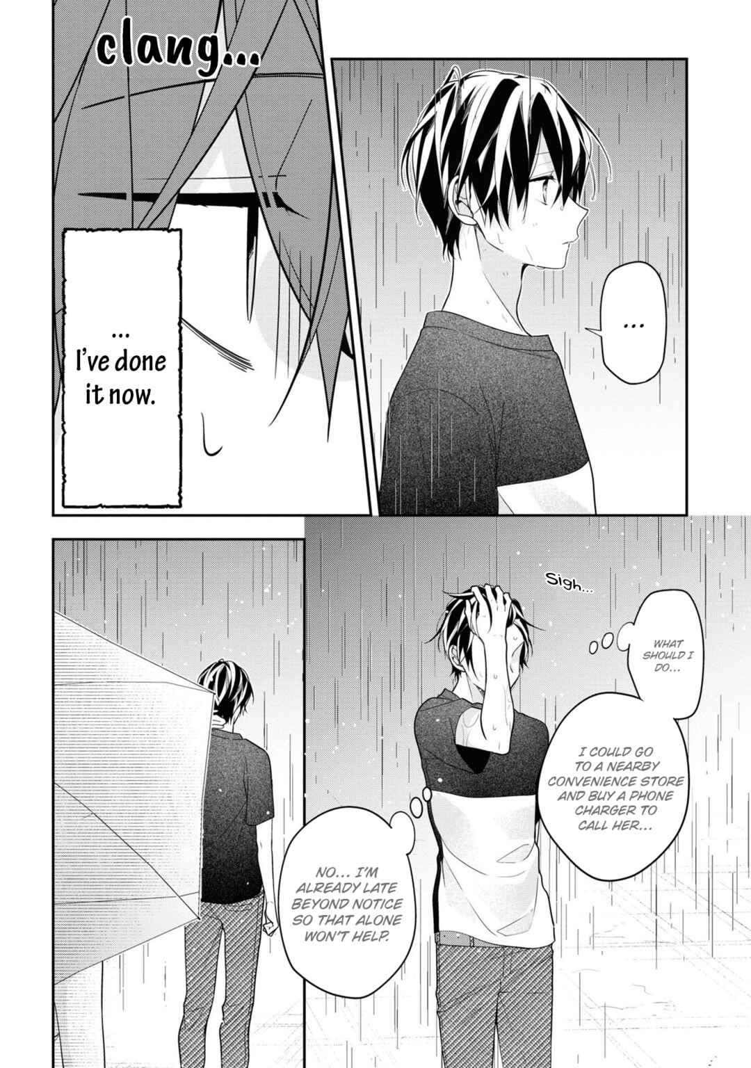 Page 14 Chapter 47 Hokago wa Kissaten De