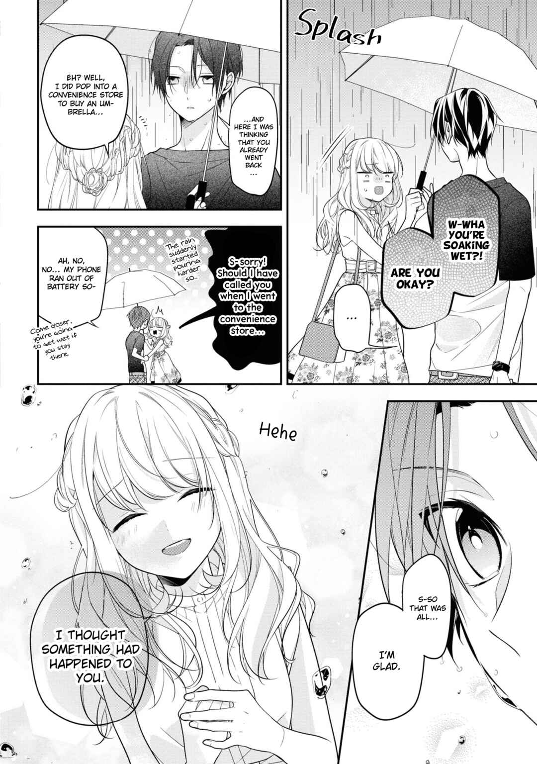 Page 16 Chapter 47 Hokago wa Kissaten De