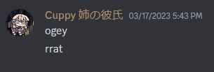 Page 24 Chapter 47 Hokago wa Kissaten De