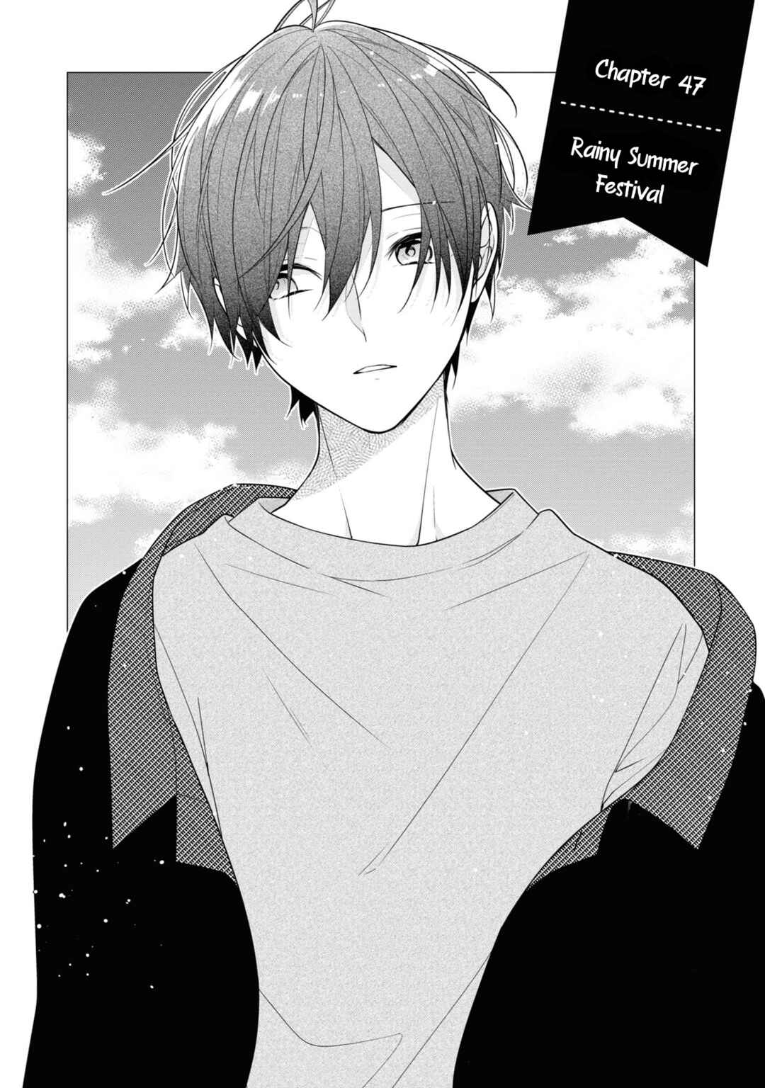 Page 5 Chapter 47 Hokago wa Kissaten De