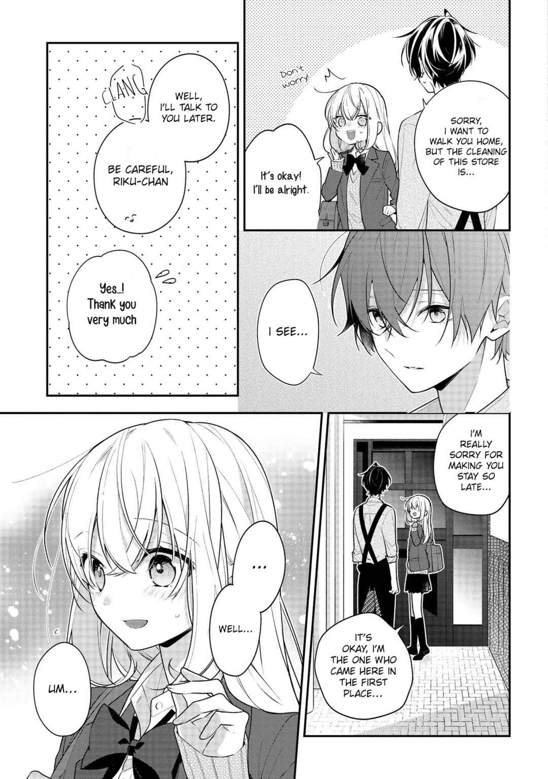 Page 13 Chapter 41 Hokago wa Kissaten De