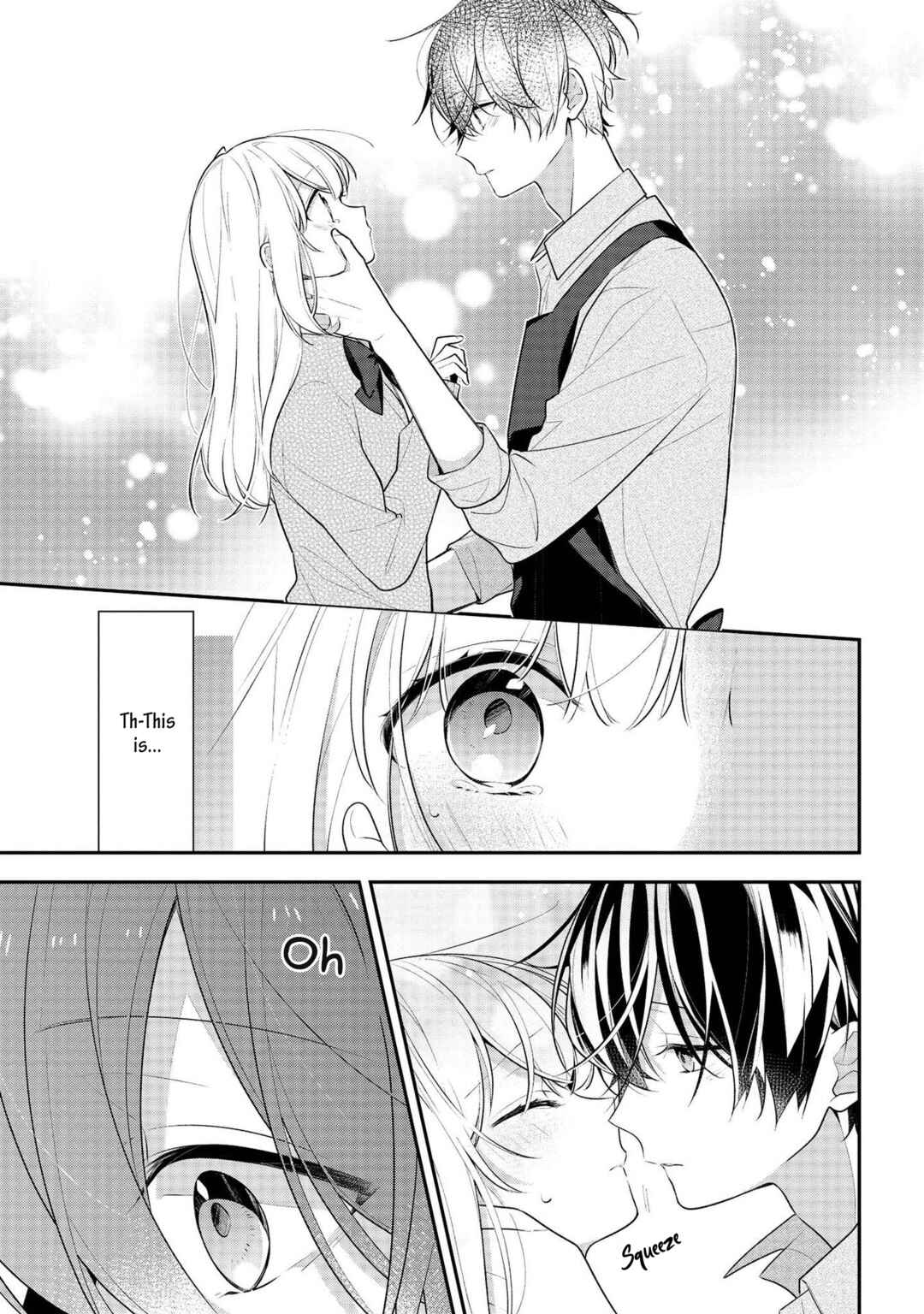 Page 5 Chapter 41 Hokago wa Kissaten De