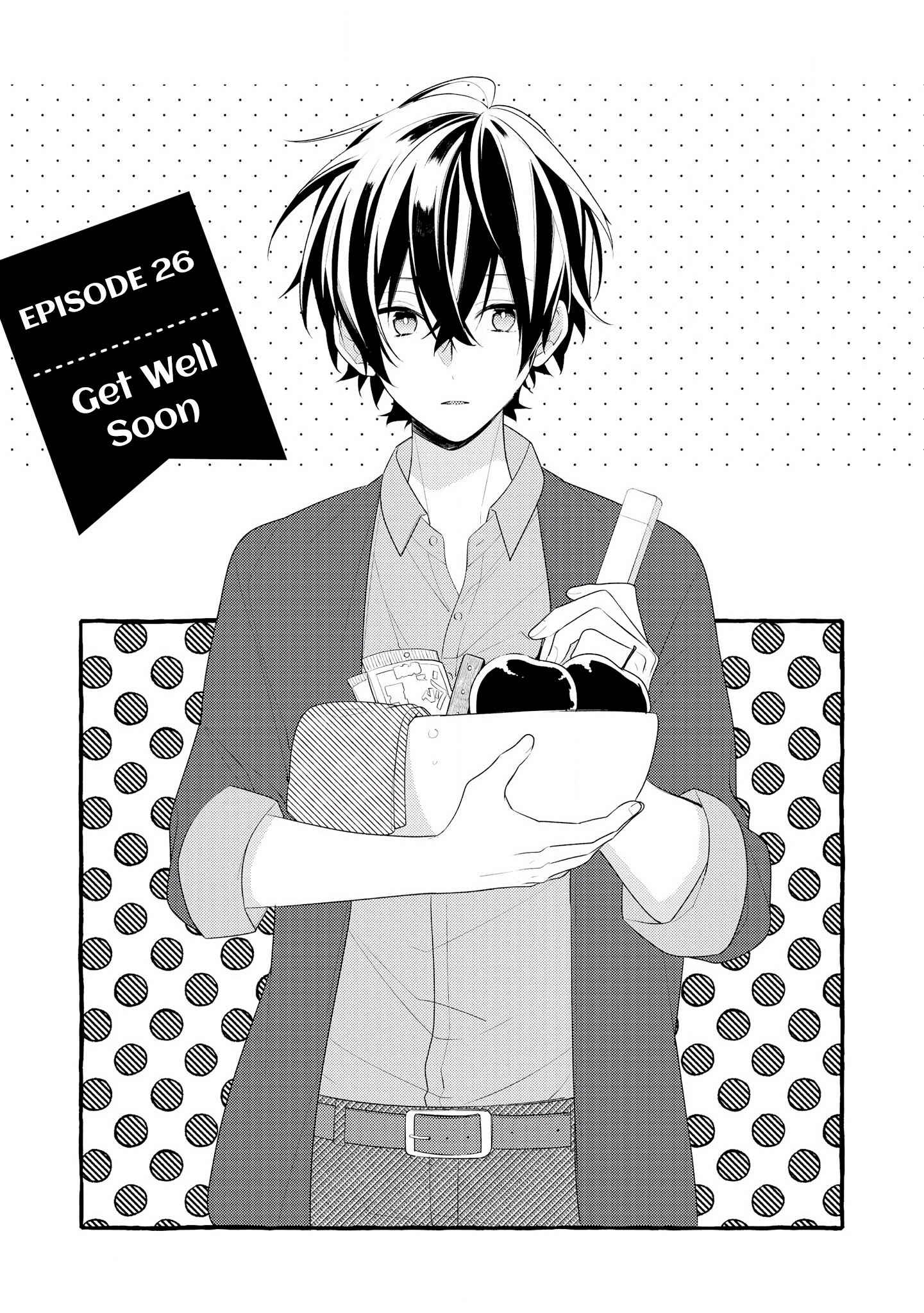 Page 1 Chapter 26 Hokago wa Kissaten De