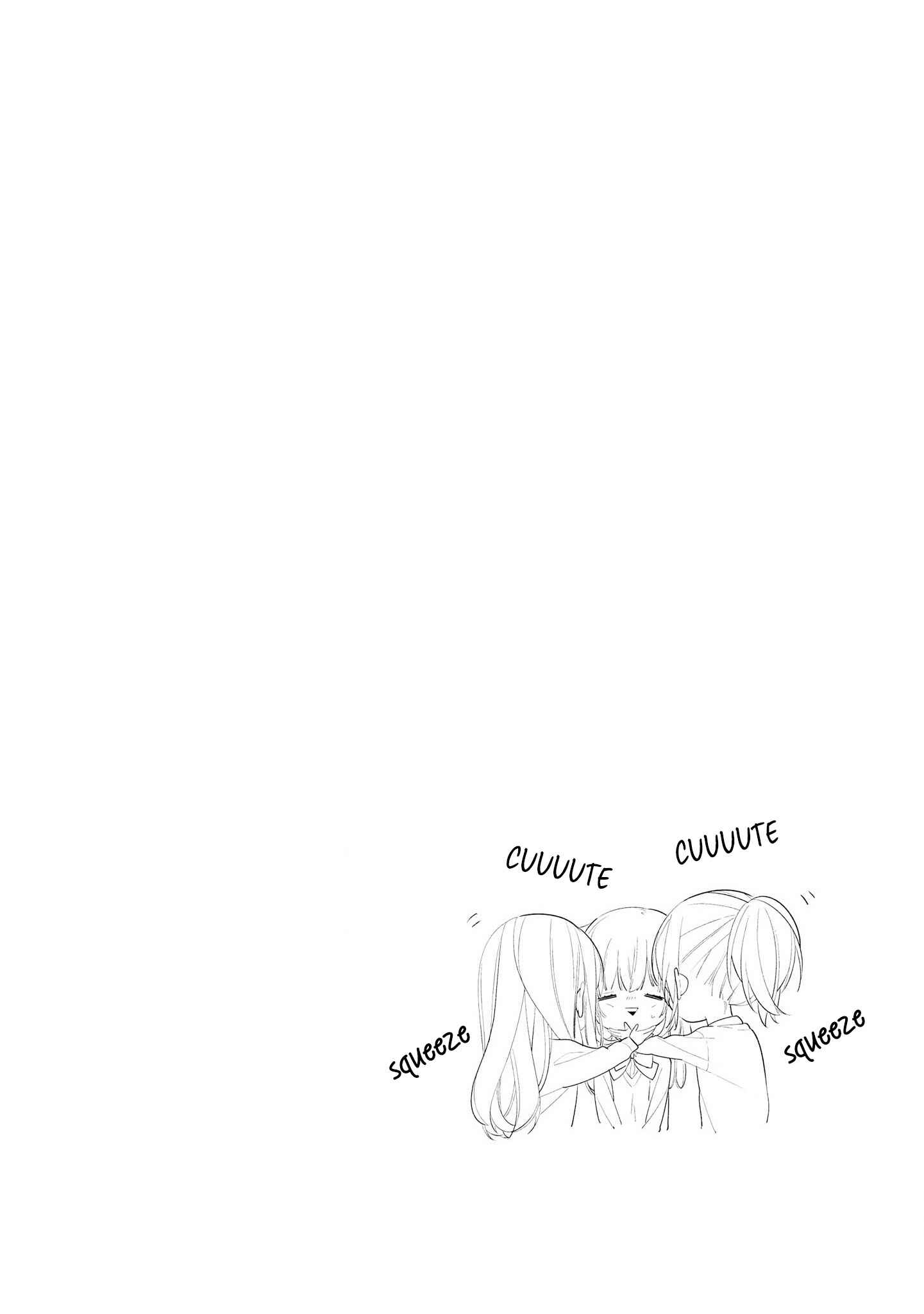 Page 17 Chapter 26 Hokago wa Kissaten De