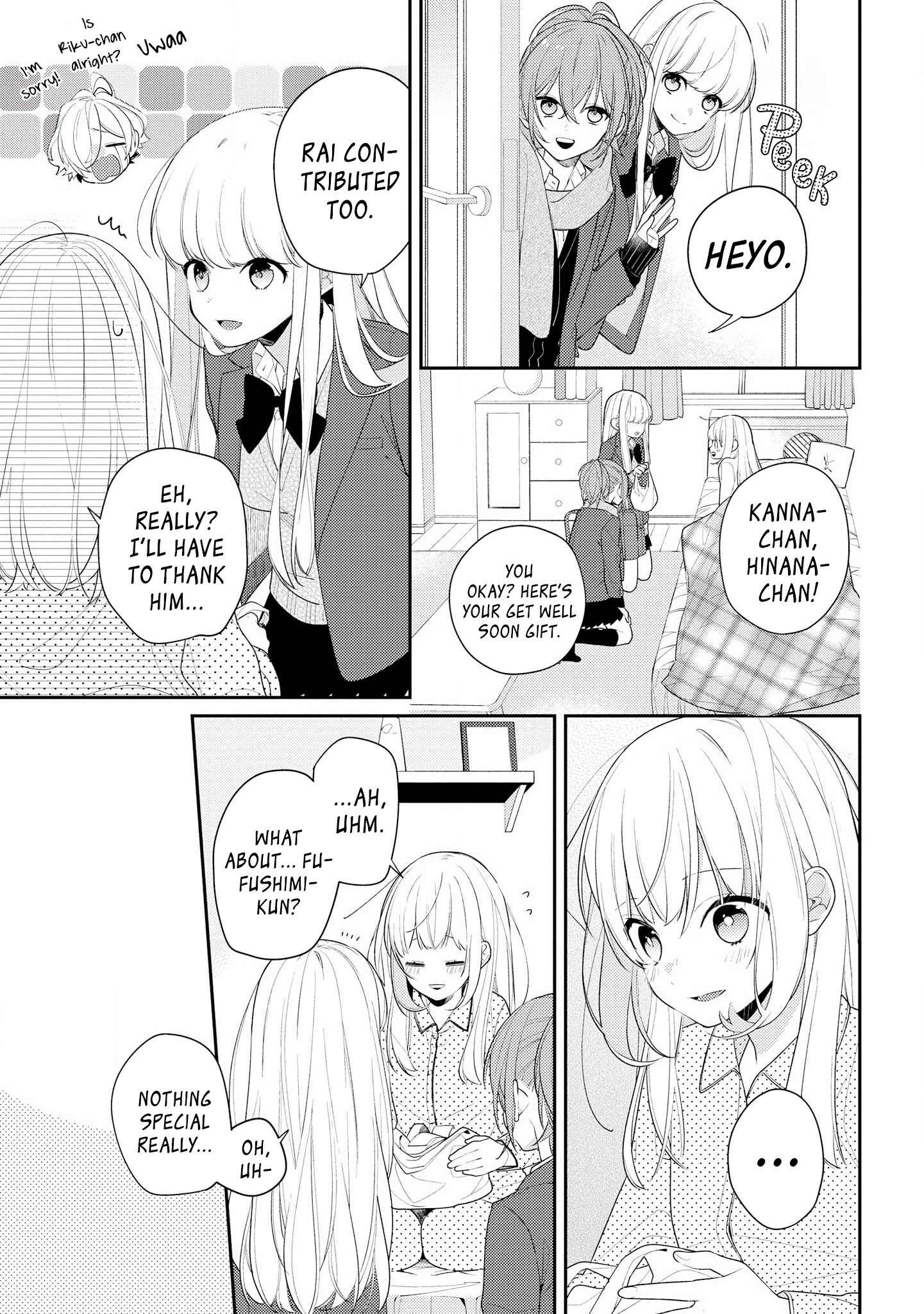 Page 7 Chapter 26 Hokago wa Kissaten De