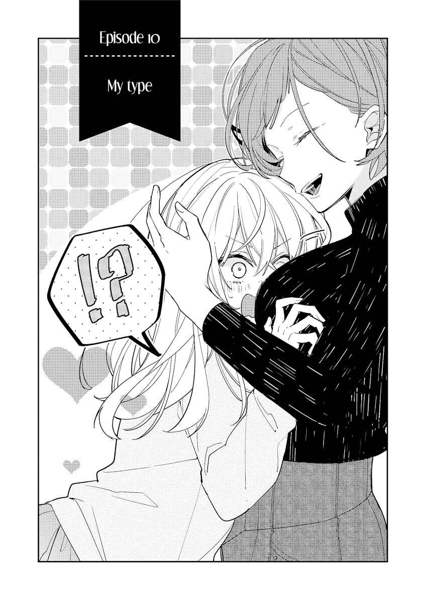 Page 1 Chapter 10 Hokago wa Kissaten De