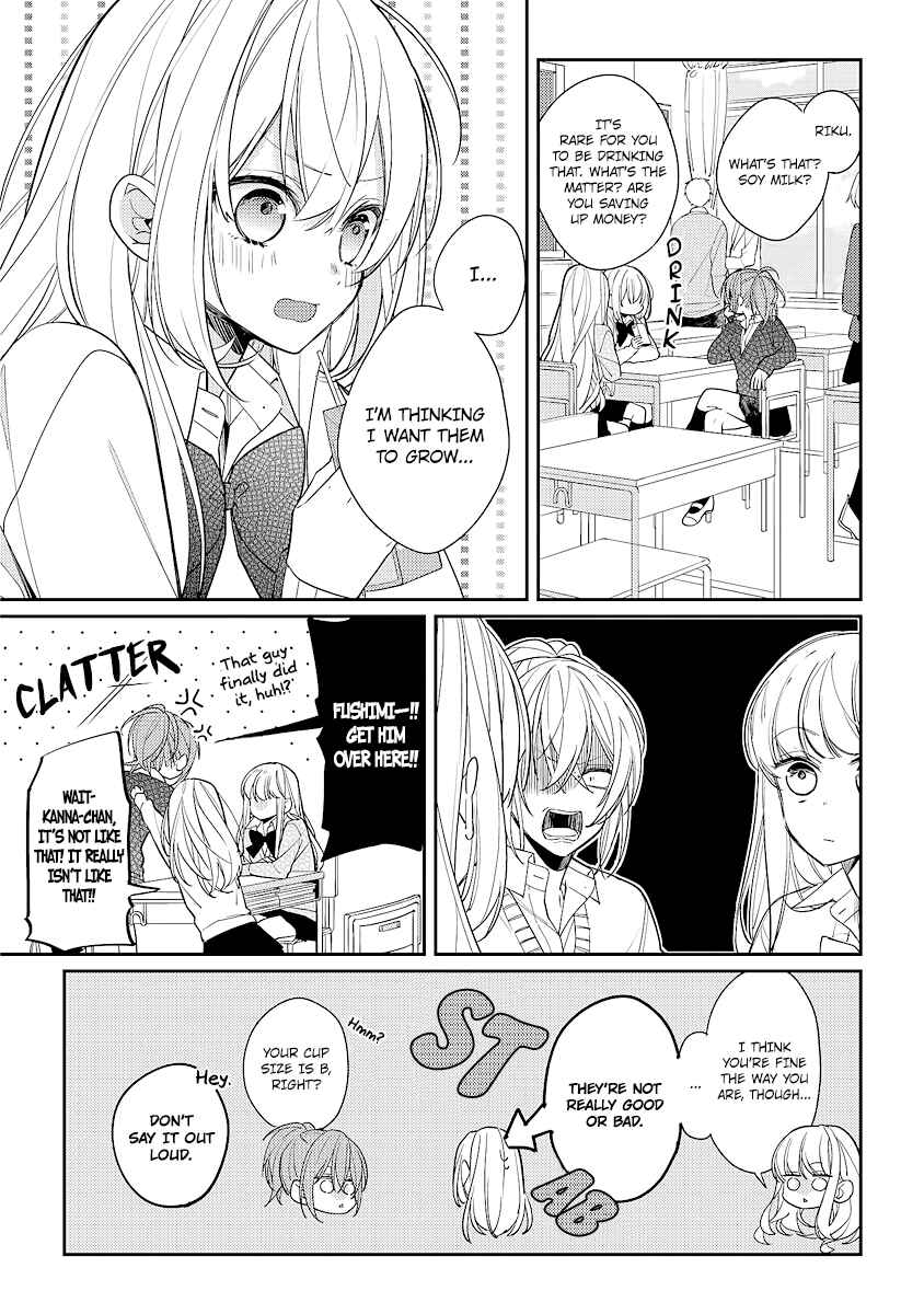 Page 12 Chapter 10 Hokago wa Kissaten De