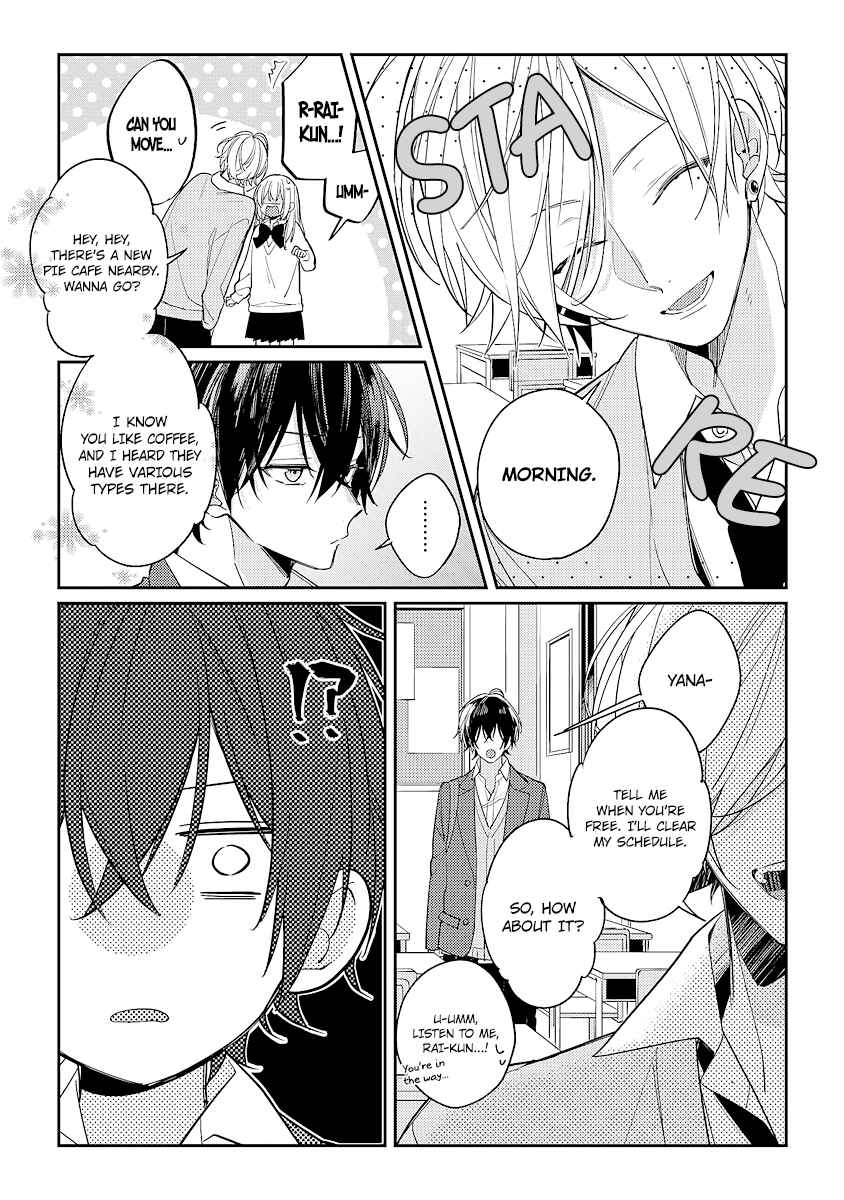 Page 14 Chapter 10 Hokago wa Kissaten De