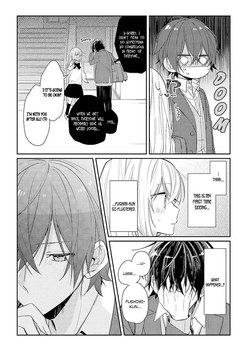 Page 19 Chapter 10 Hokago wa Kissaten De
