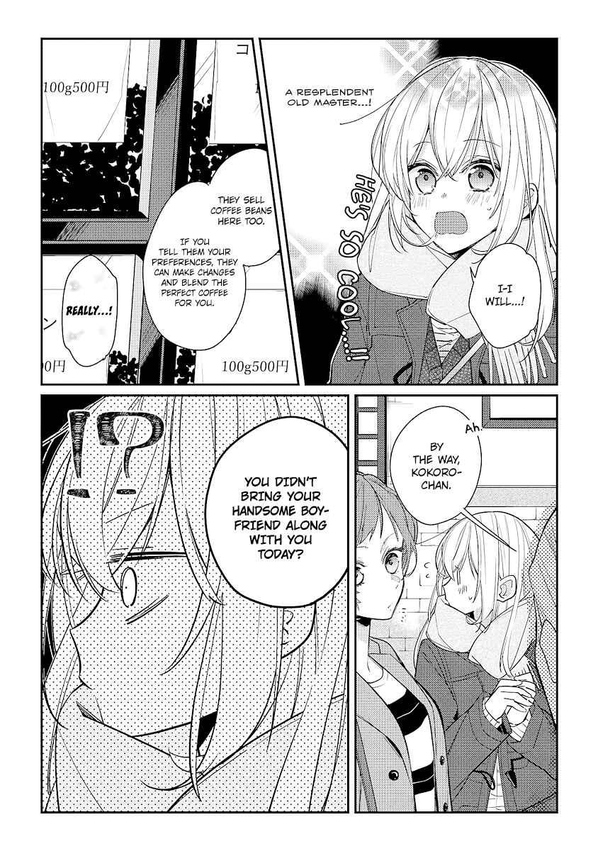 Page 4 Chapter 10 Hokago wa Kissaten De