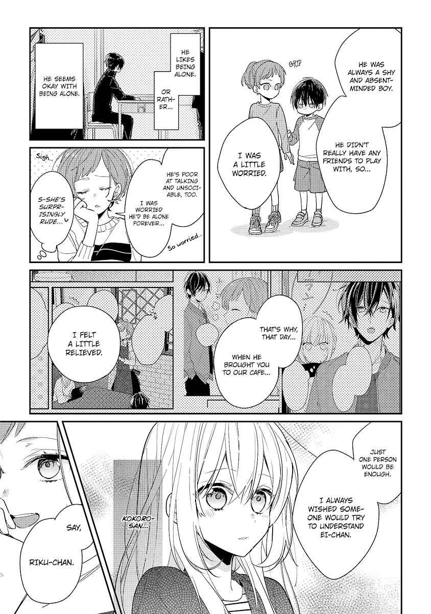 Page 8 Chapter 10 Hokago wa Kissaten De