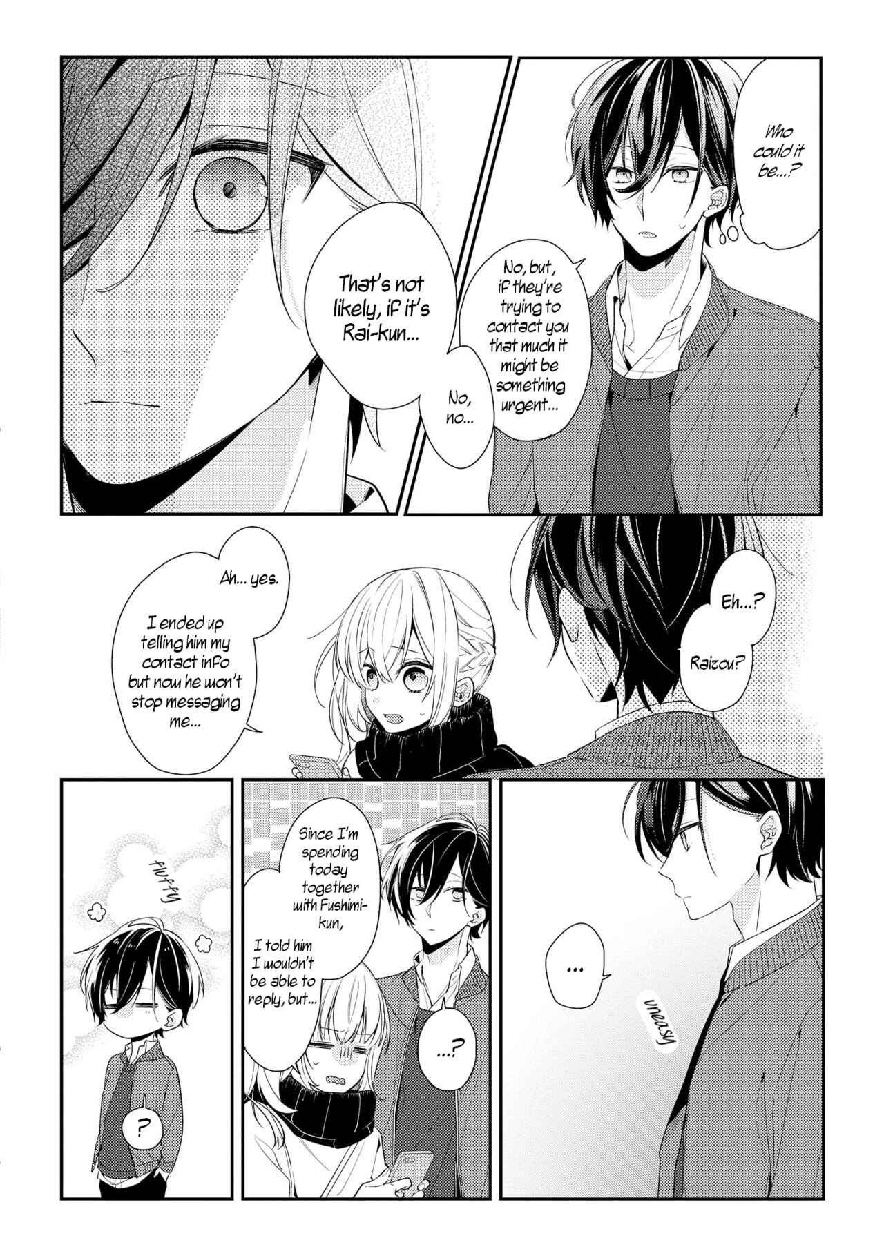Page 10 Chapter 7 Hokago wa Kissaten De