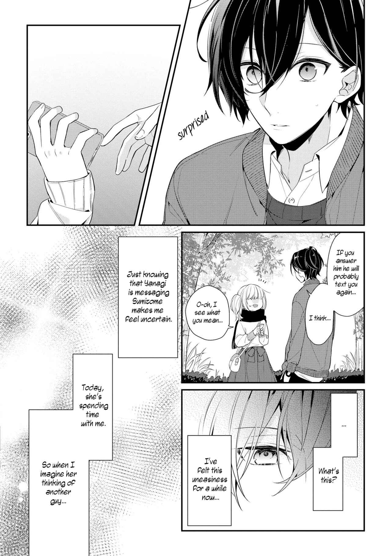 Page 12 Chapter 7 Hokago wa Kissaten De