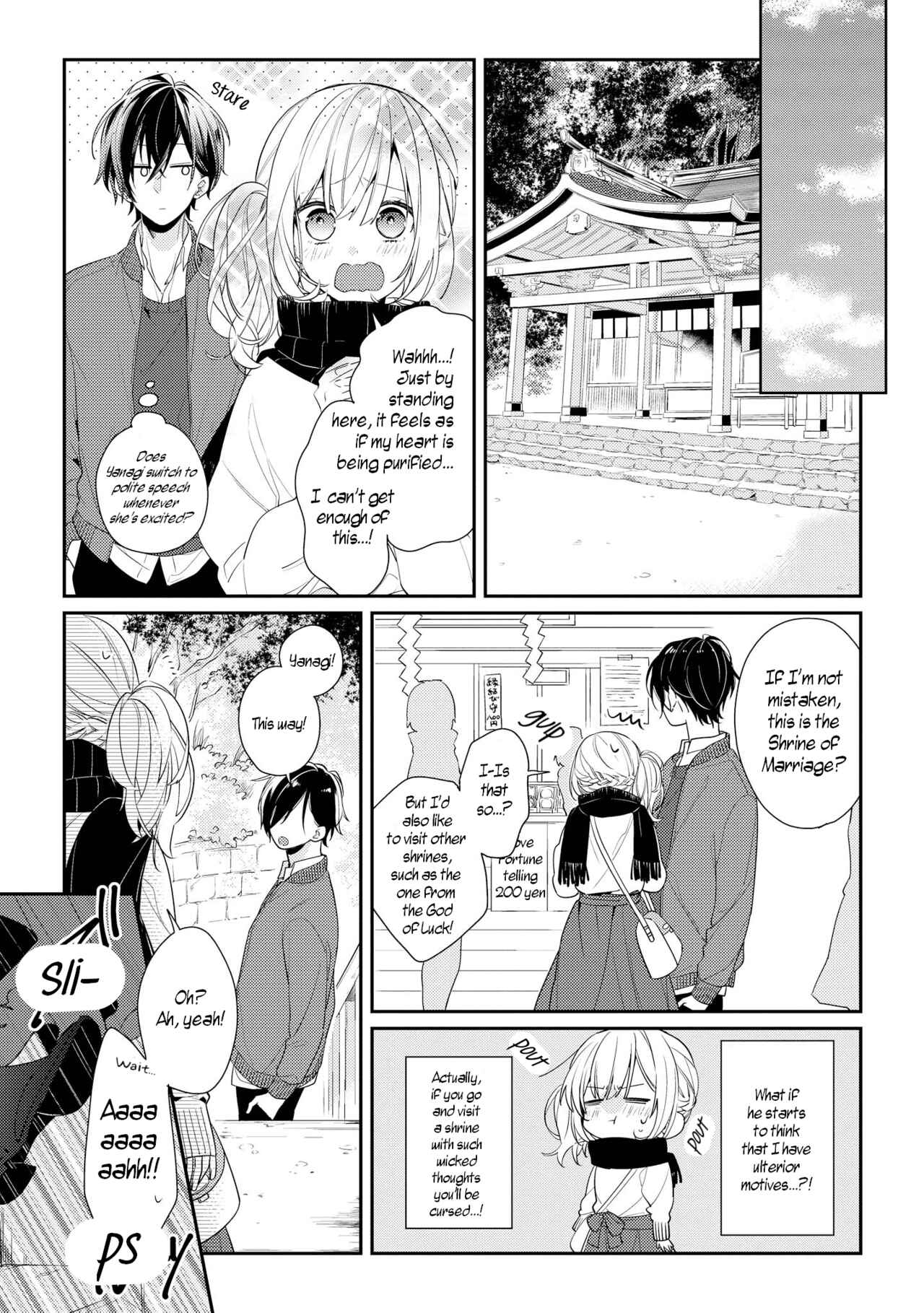 Page 5 Chapter 7 Hokago wa Kissaten De