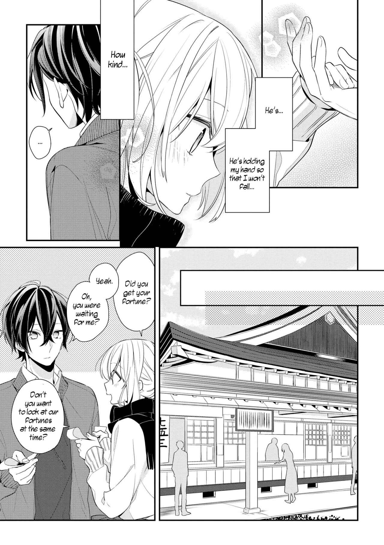 Page 7 Chapter 7 Hokago wa Kissaten De