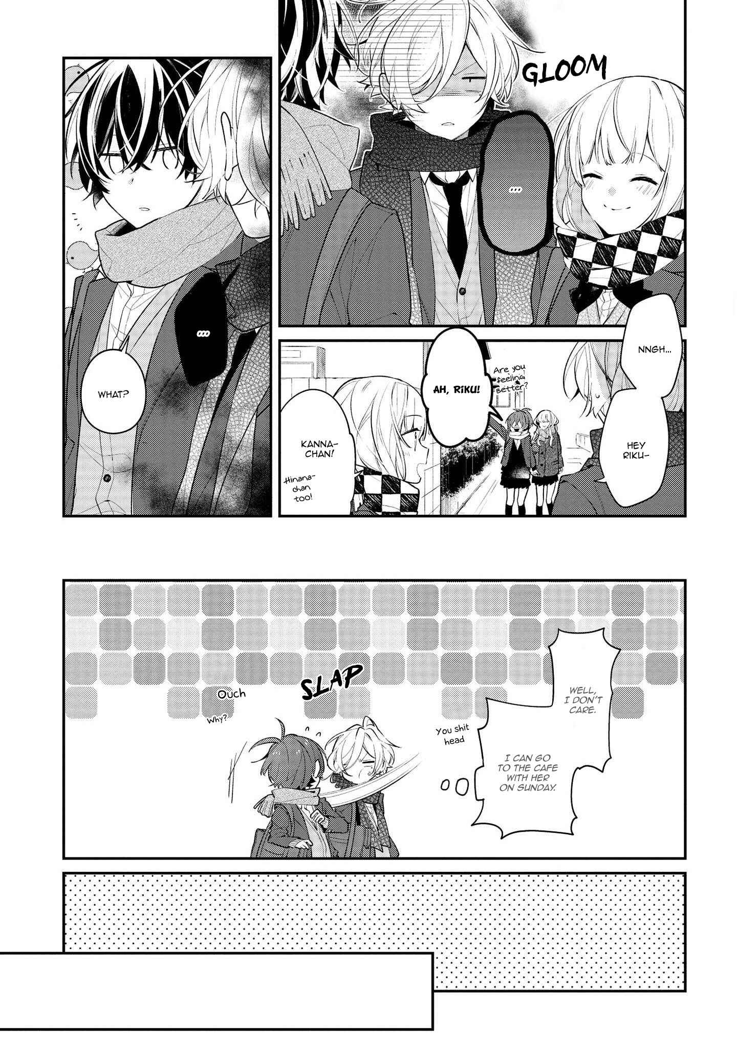Page 12 Chapter 31 Hokago wa Kissaten De