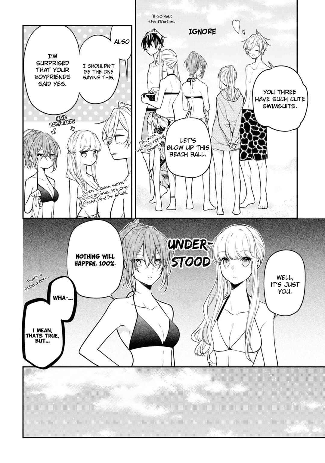 Page 12 Chapter 50 Hokago wa Kissaten De