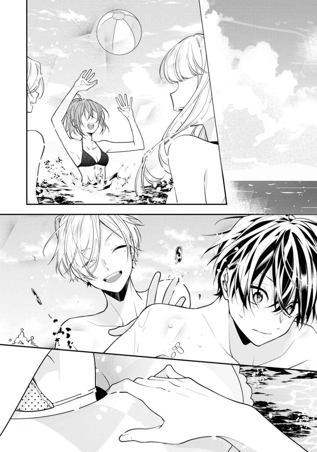 Page 13 Chapter 50 Hokago wa Kissaten De