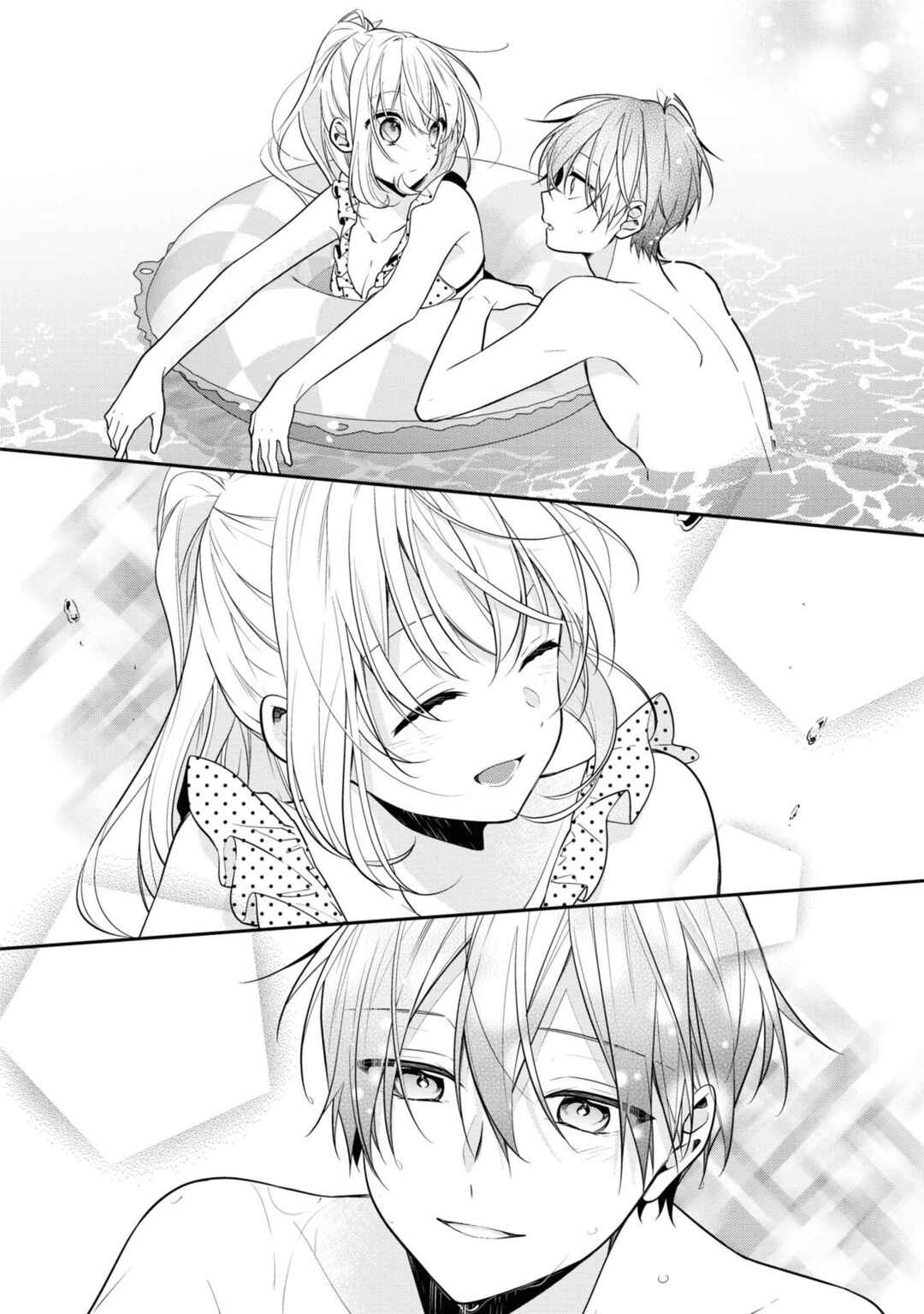 Page 14 Chapter 50 Hokago wa Kissaten De