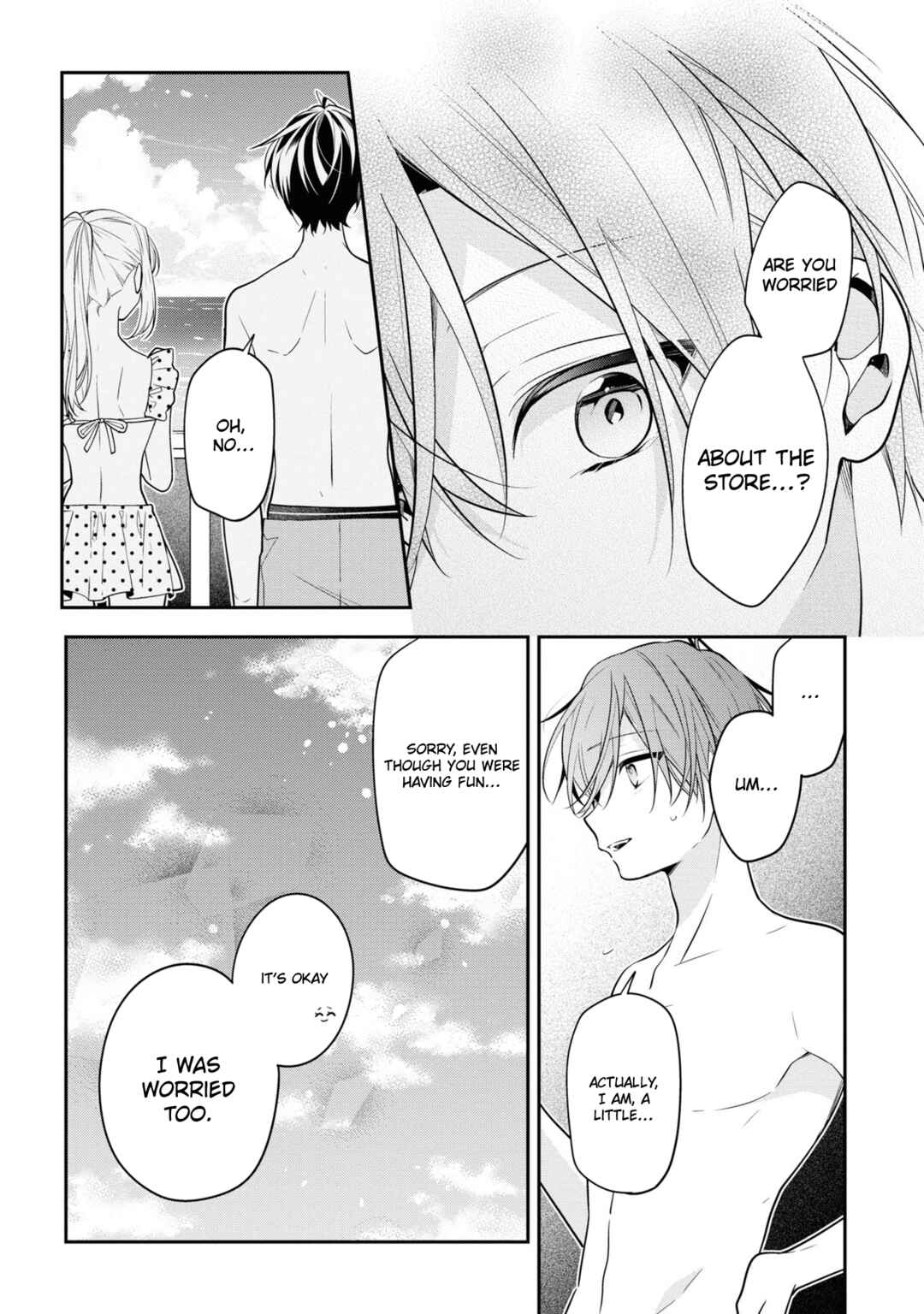Page 16 Chapter 50 Hokago wa Kissaten De