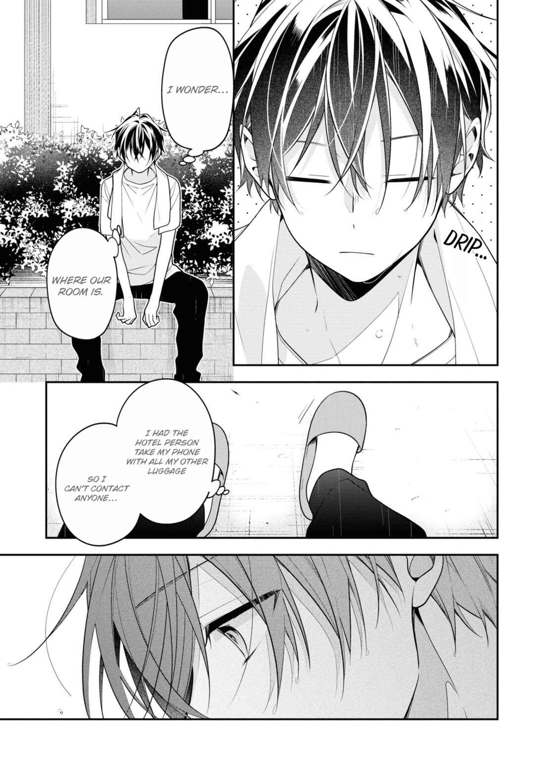 Page 23 Chapter 50 Hokago wa Kissaten De