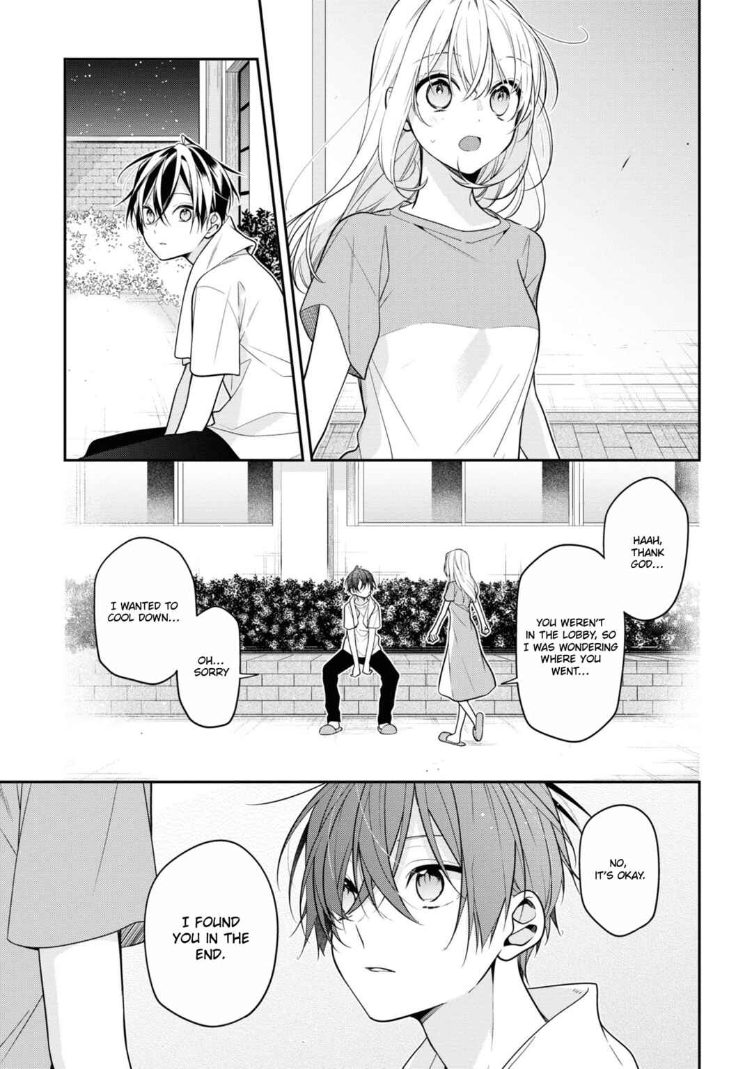 Page 25 Chapter 50 Hokago wa Kissaten De