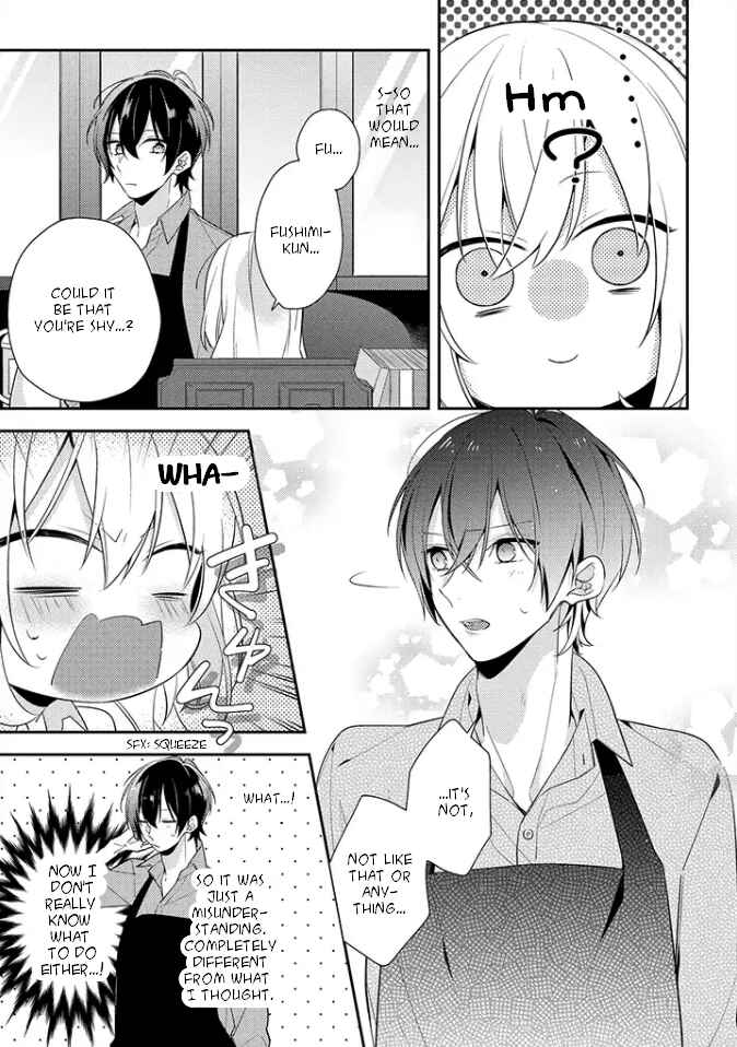 Page 11 Chapter 2 Hokago wa Kissaten De