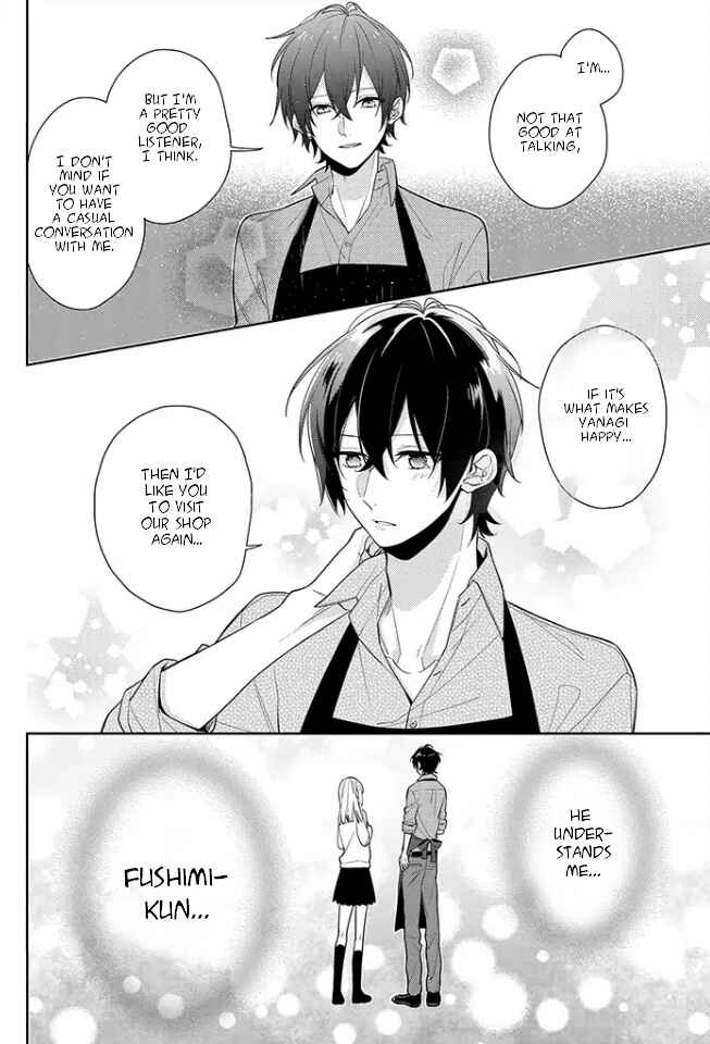 Page 2 Chapter 2 Hokago wa Kissaten De