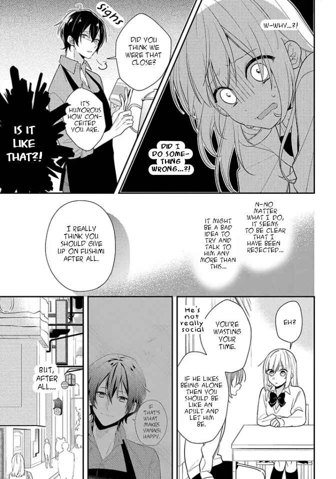 Page 5 Chapter 2 Hokago wa Kissaten De