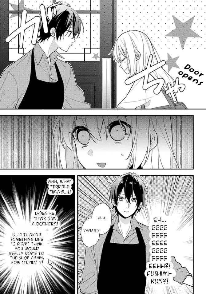 Page 7 Chapter 2 Hokago wa Kissaten De