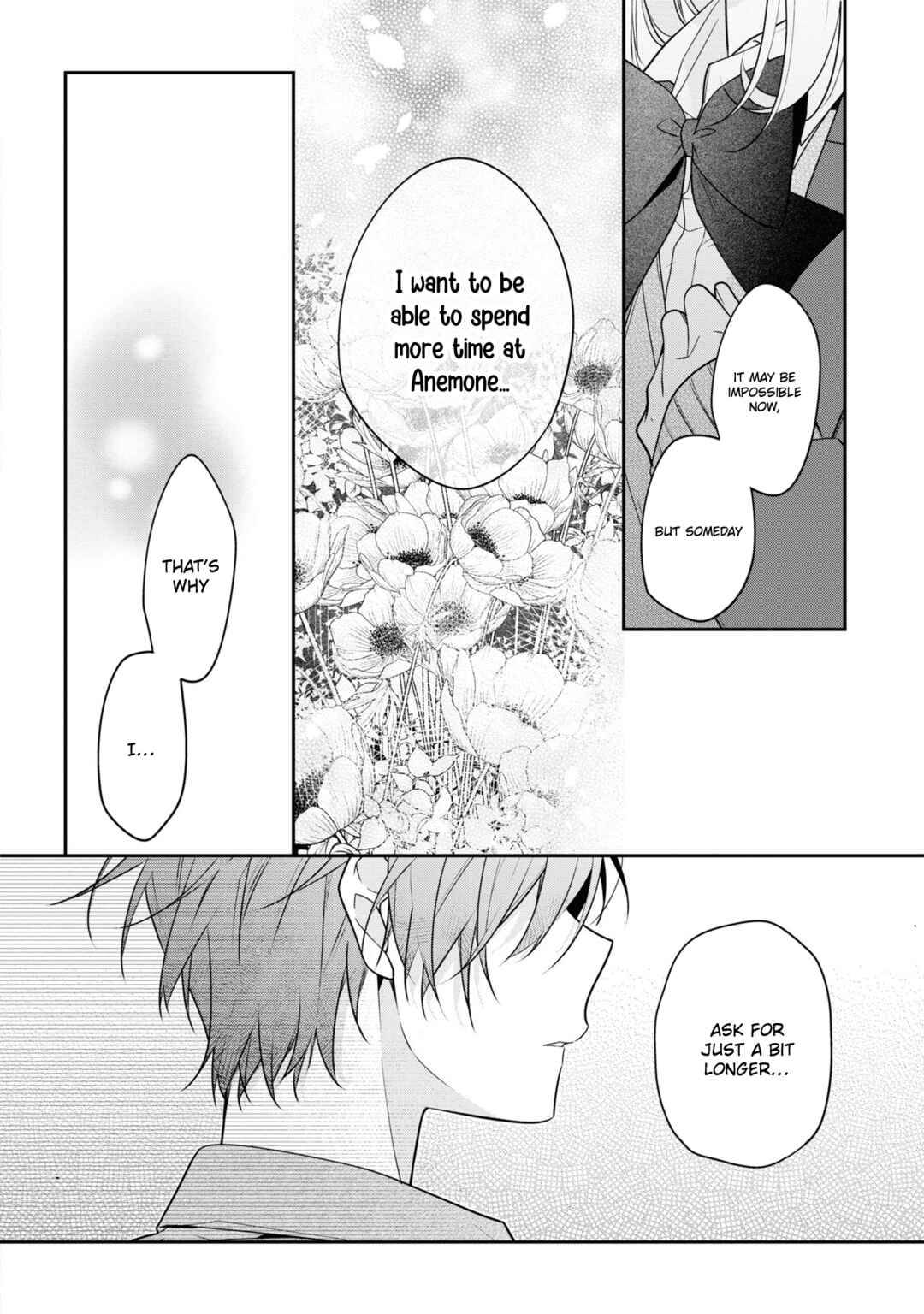 Page 18 Chapter 53 Hokago wa Kissaten De