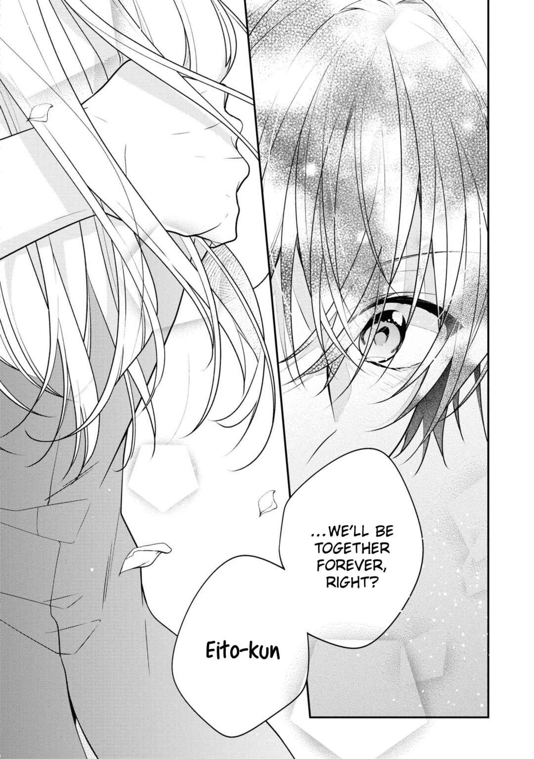 Page 32 Chapter 53 Hokago wa Kissaten De